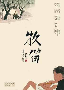 婷婷综合激情